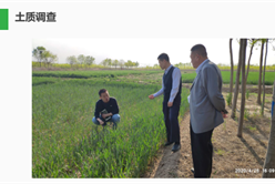 202012081644192357_248x166