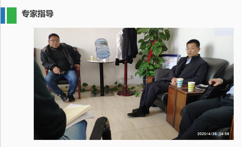 鸿运国际·(中国)集团-最新鸿运官网接待你