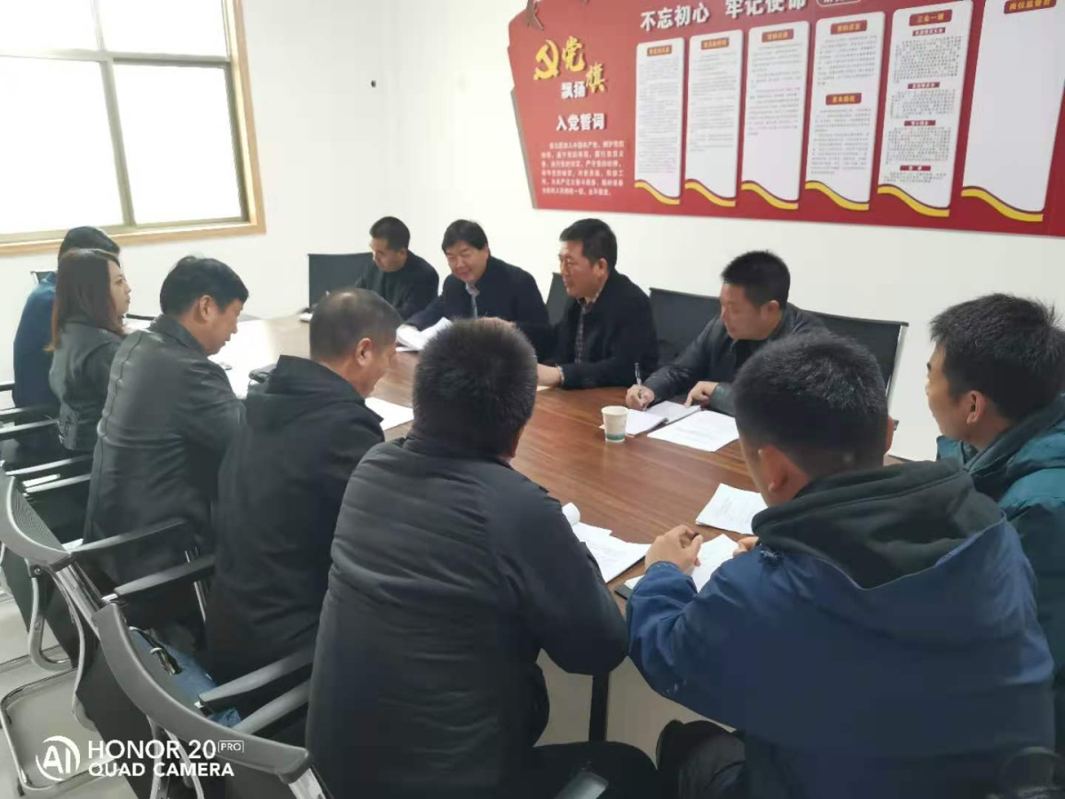 鸿运国际·(中国)集团-最新鸿运官网接待你