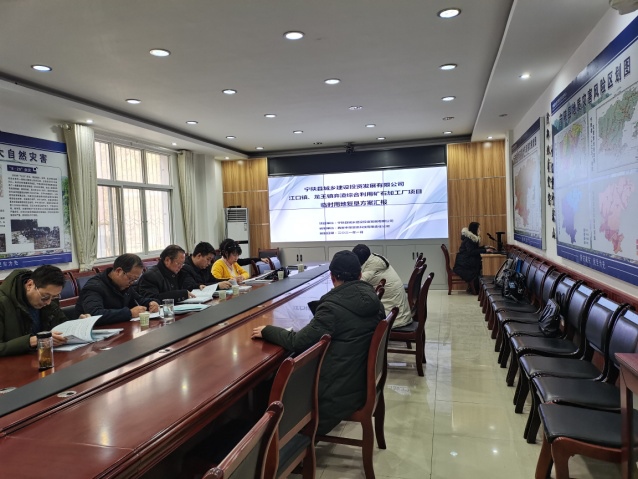 鸿运国际·(中国)集团-最新鸿运官网接待你