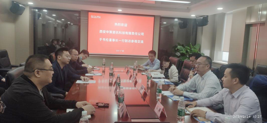 鸿运国际·(中国)集团-最新鸿运官网接待你