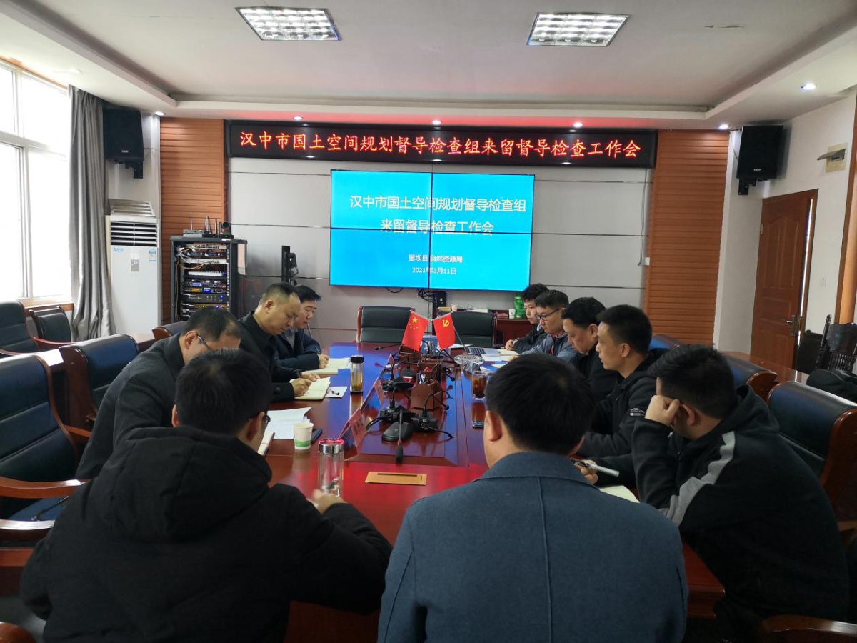 鸿运国际·(中国)集团-最新鸿运官网接待你