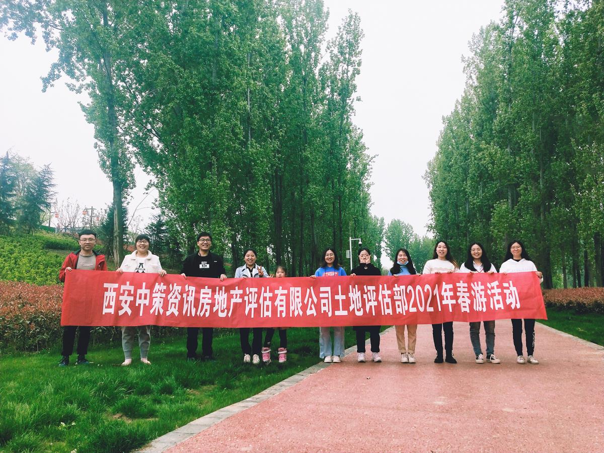 鸿运国际·(中国)集团-最新鸿运官网接待你