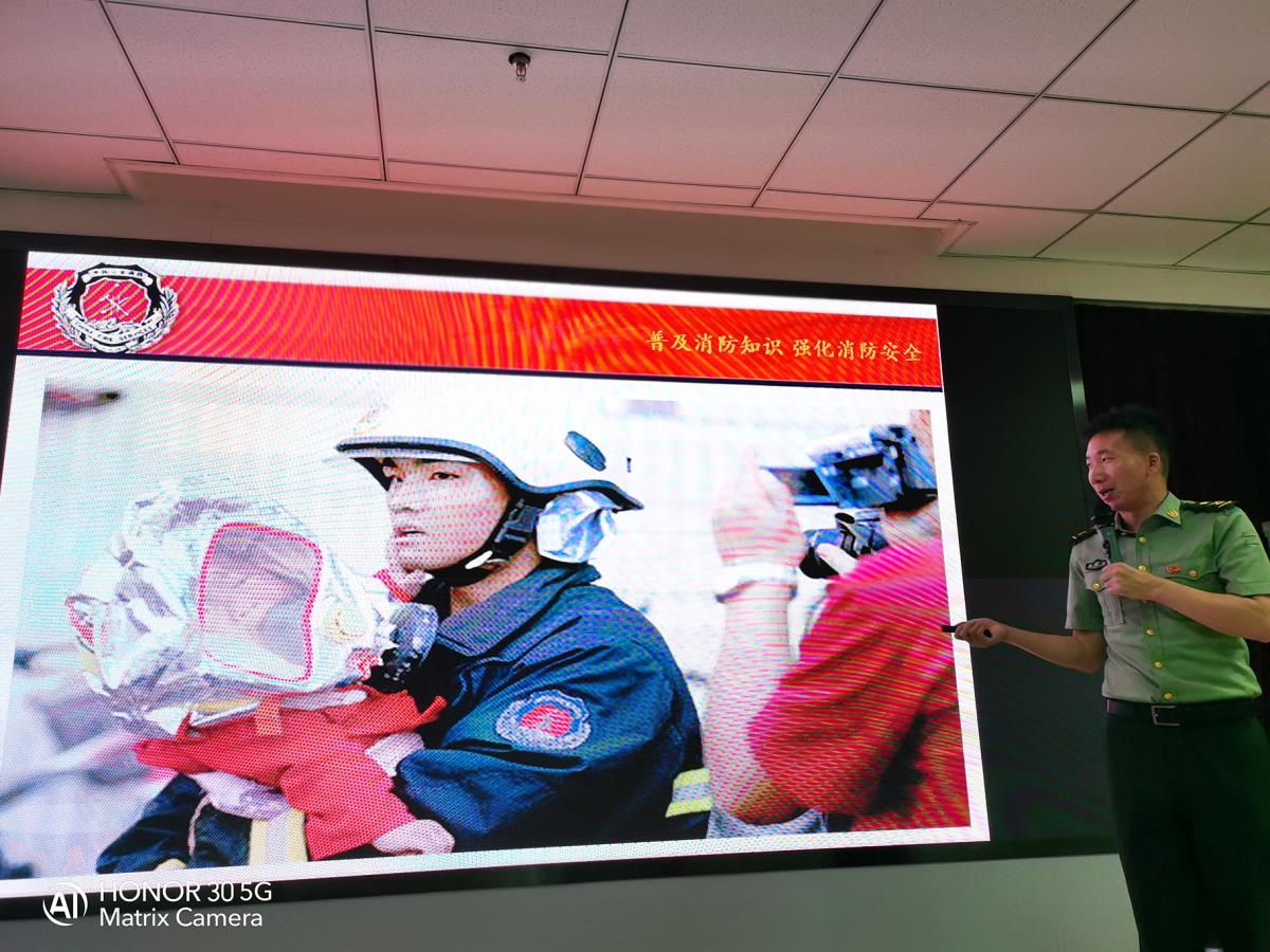 鸿运国际·(中国)集团-最新鸿运官网接待你