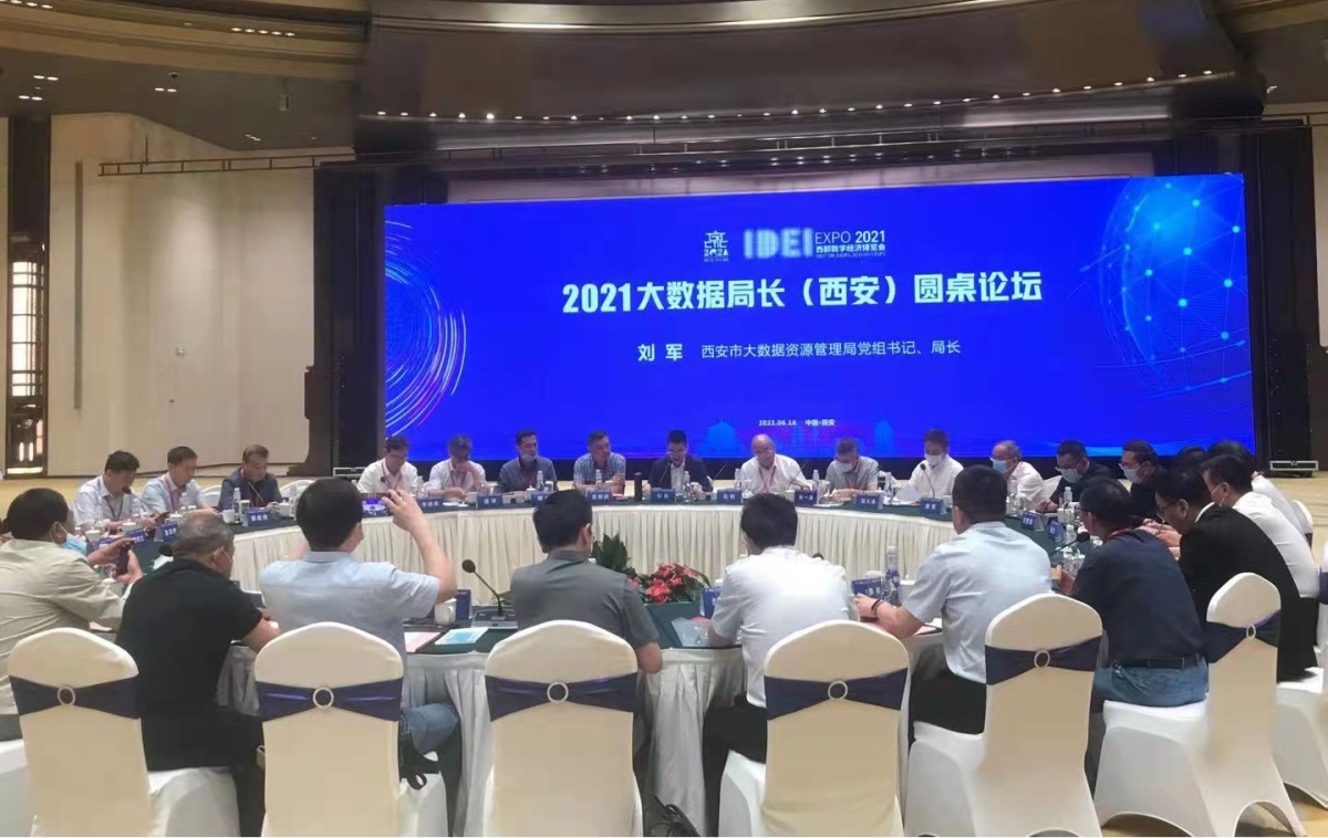 鸿运国际·(中国)集团-最新鸿运官网接待你