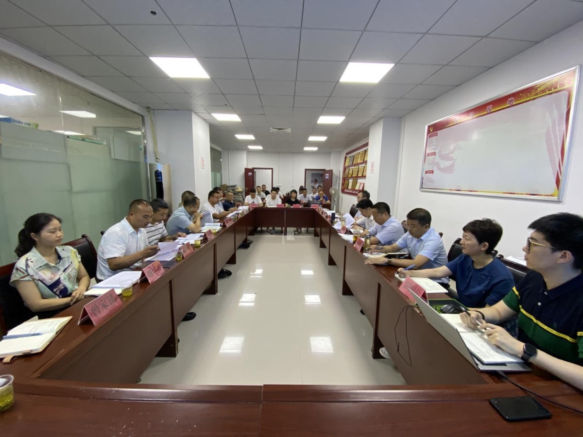 鸿运国际·(中国)集团-最新鸿运官网接待你