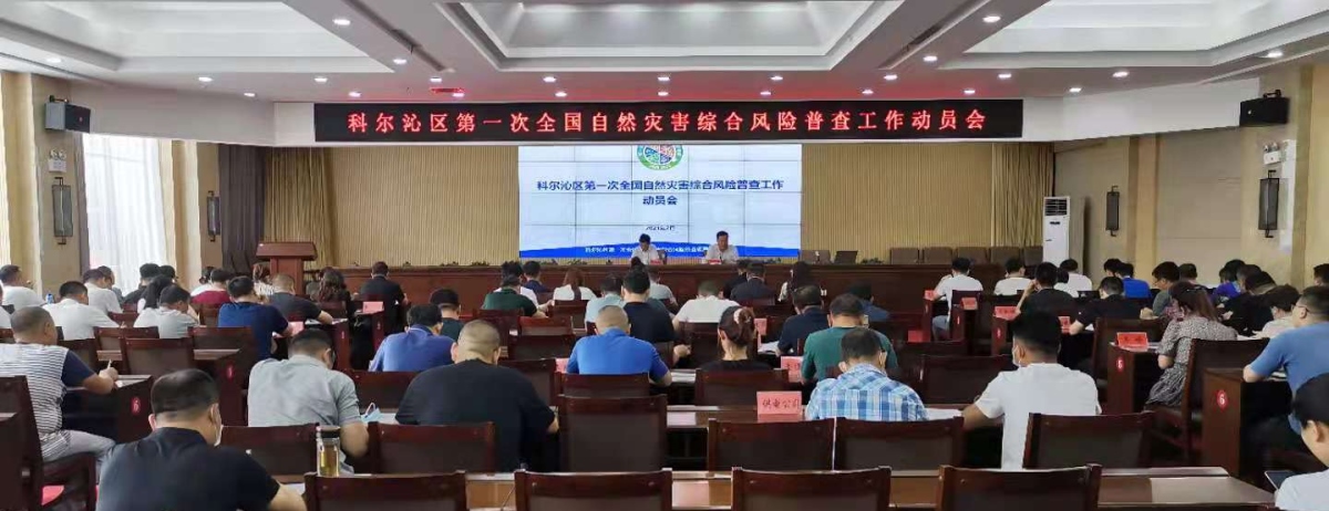 鸿运国际·(中国)集团-最新鸿运官网接待你