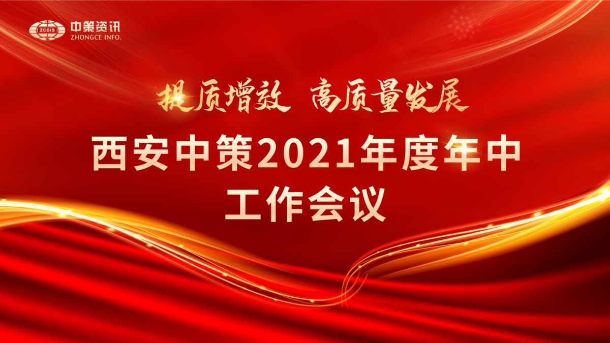 鸿运国际·(中国)集团-最新鸿运官网接待你