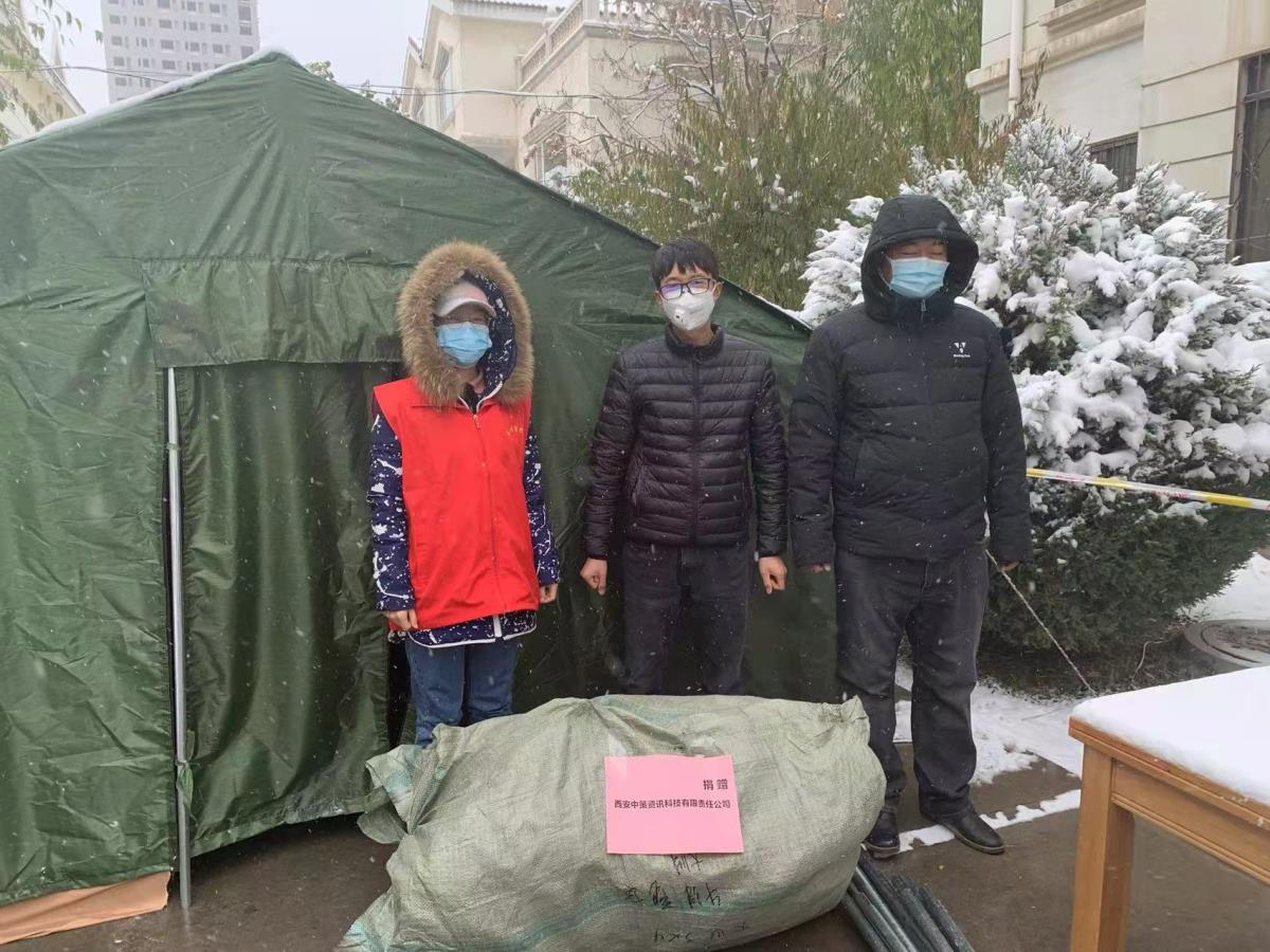 鸿运国际·(中国)集团-最新鸿运官网接待你