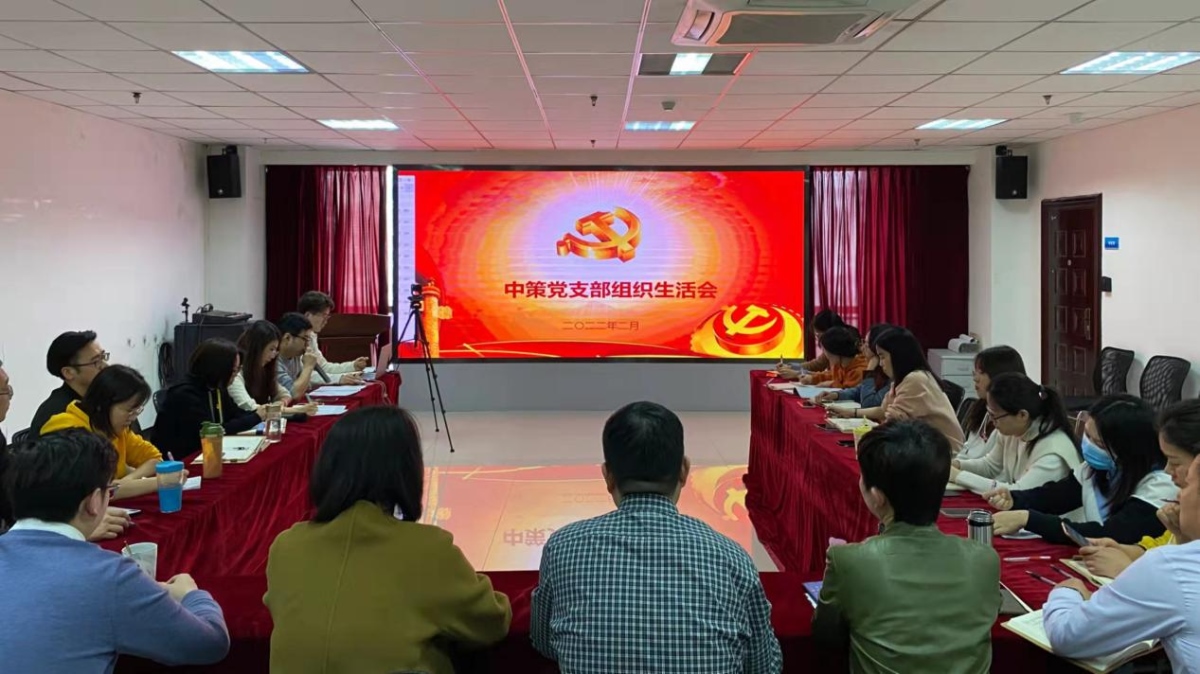 鸿运国际·(中国)集团-最新鸿运官网接待你