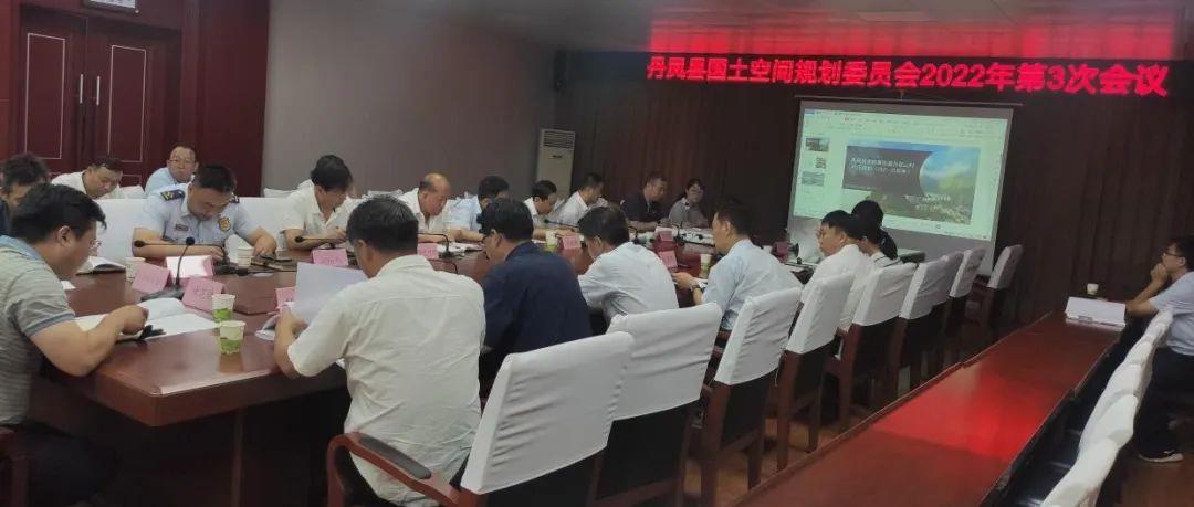 鸿运国际·(中国)集团-最新鸿运官网接待你