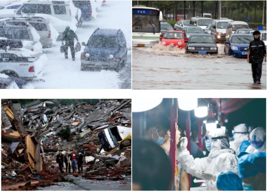 鸿运国际·(中国)集团-最新鸿运官网接待你