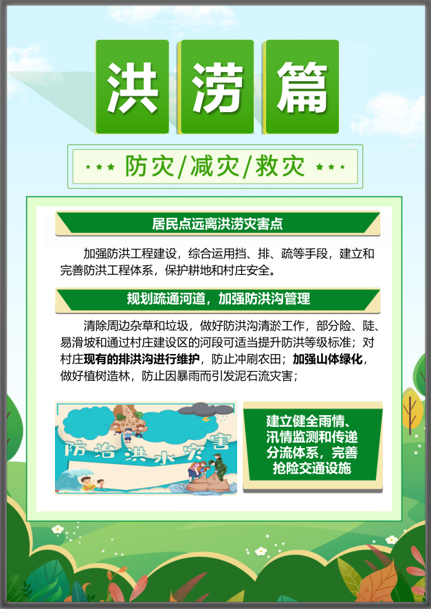 鸿运国际·(中国)集团-最新鸿运官网接待你