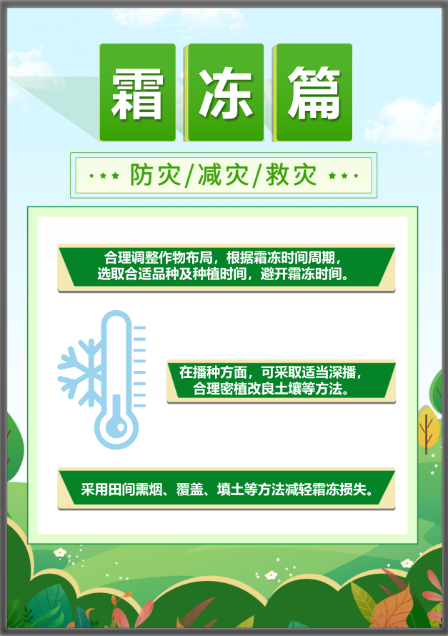 鸿运国际·(中国)集团-最新鸿运官网接待你