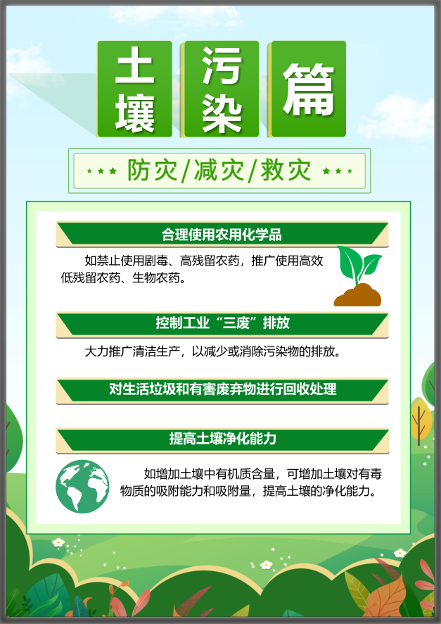 鸿运国际·(中国)集团-最新鸿运官网接待你