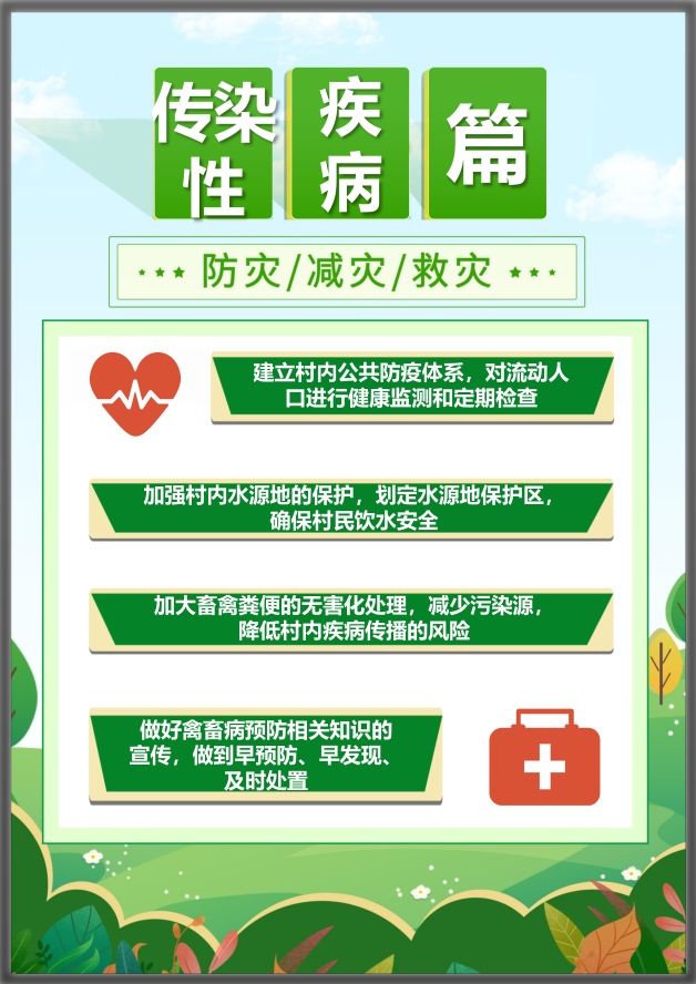 鸿运国际·(中国)集团-最新鸿运官网接待你