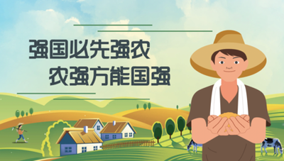 鸿运国际·(中国)集团-最新鸿运官网接待你