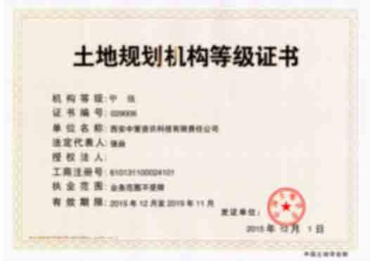 鸿运国际·(中国)集团-最新鸿运官网接待你