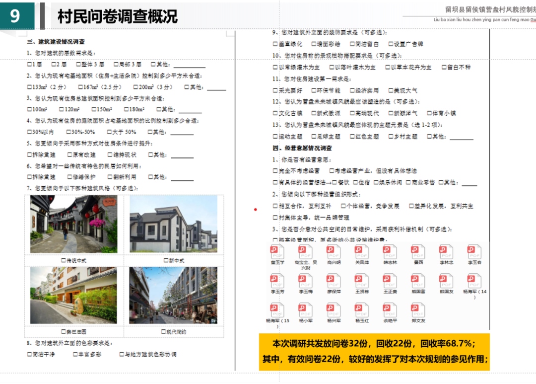 鸿运国际·(中国)集团-最新鸿运官网接待你