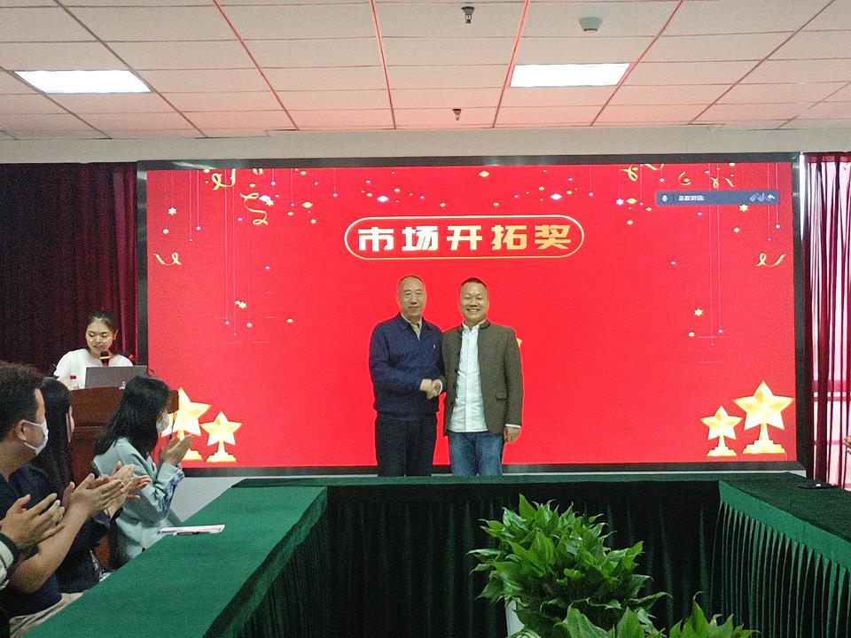 鸿运国际·(中国)集团-最新鸿运官网接待你