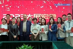 202303201447134664_248x166