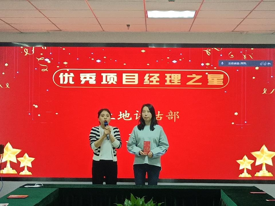 鸿运国际·(中国)集团-最新鸿运官网接待你