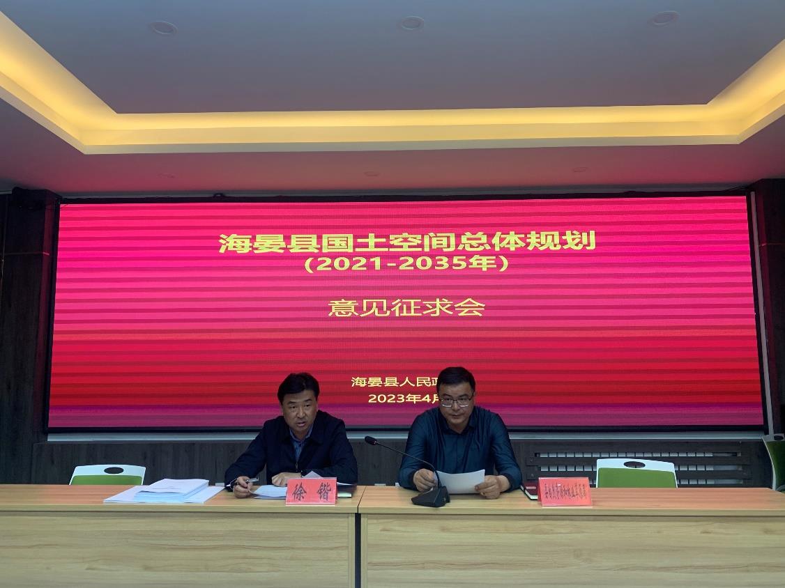 鸿运国际·(中国)集团-最新鸿运官网接待你