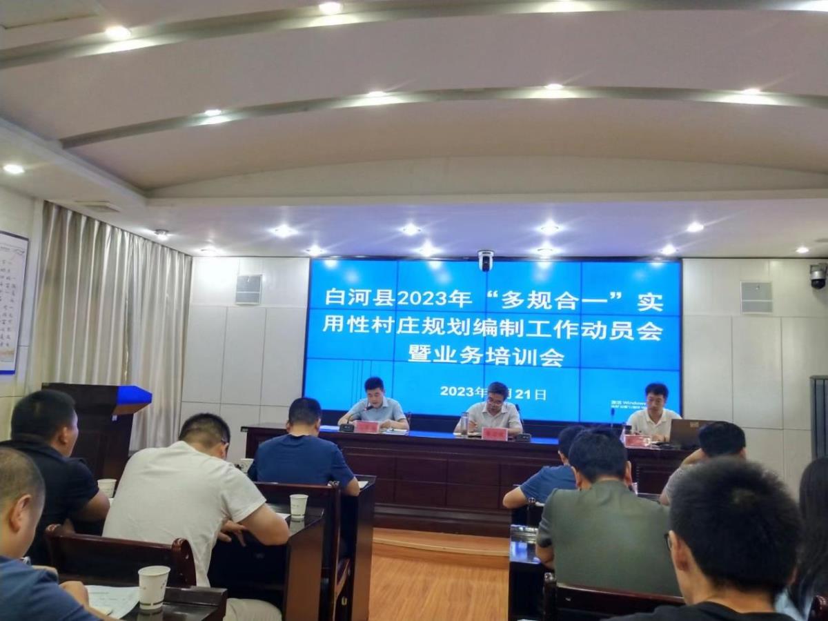 鸿运国际·(中国)集团-最新鸿运官网接待你