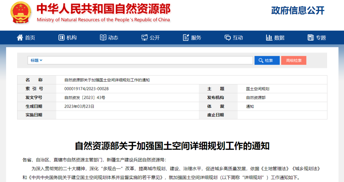 鸿运国际·(中国)集团-最新鸿运官网接待你