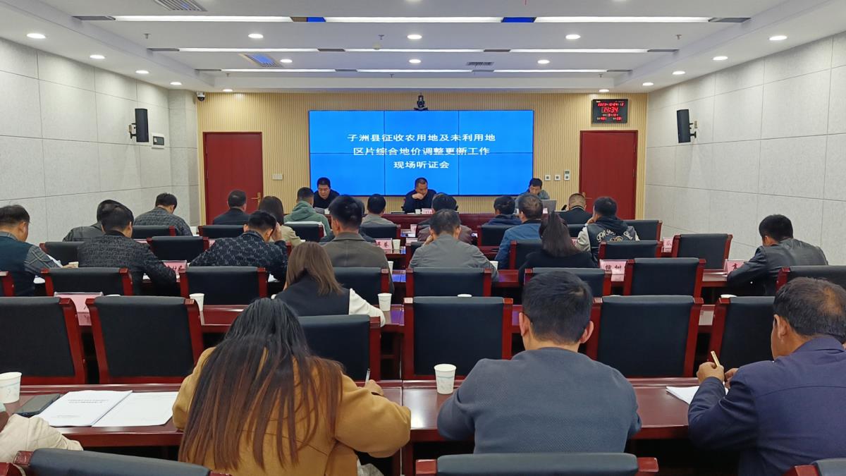 鸿运国际·(中国)集团-最新鸿运官网接待你