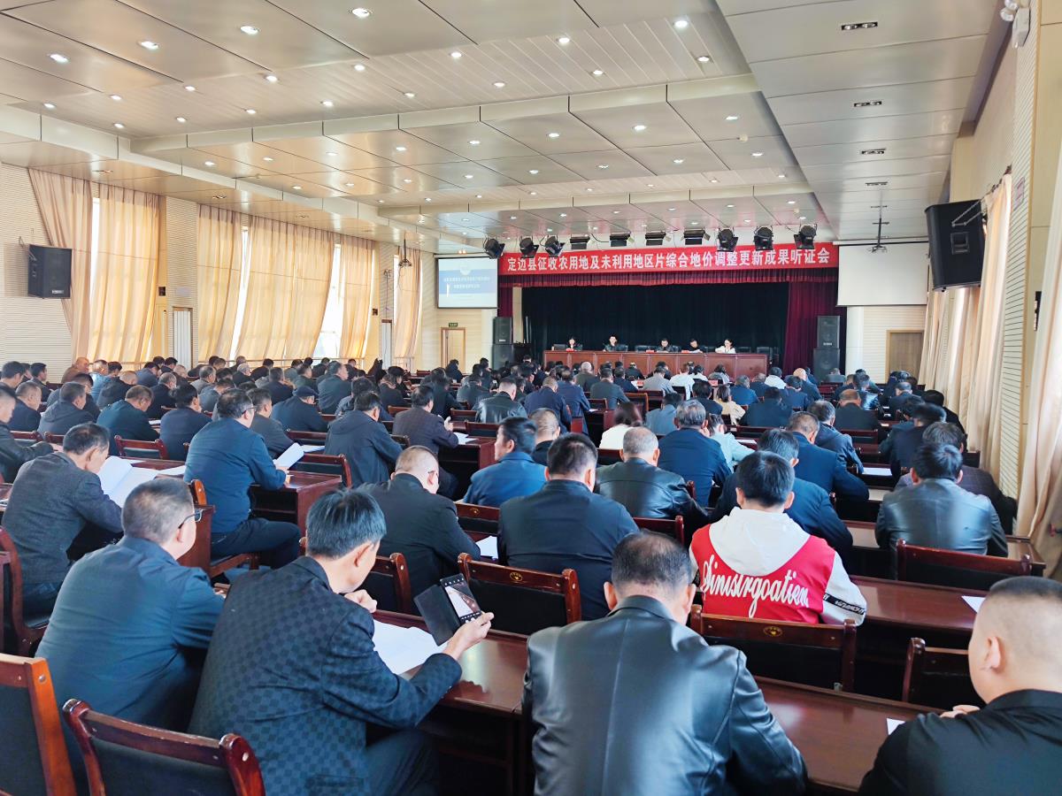 鸿运国际·(中国)集团-最新鸿运官网接待你