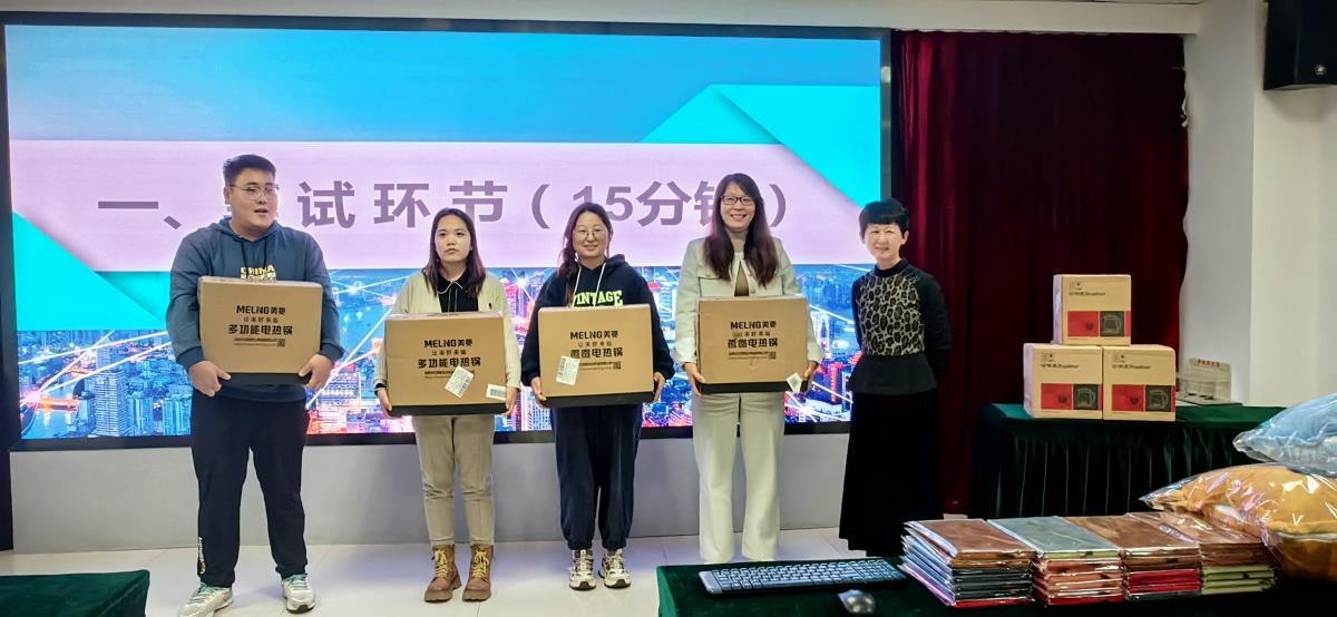 鸿运国际·(中国)集团-最新鸿运官网接待你