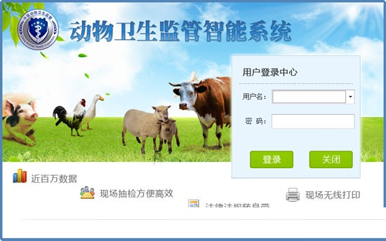 鸿运国际·(中国)集团-最新鸿运官网接待你