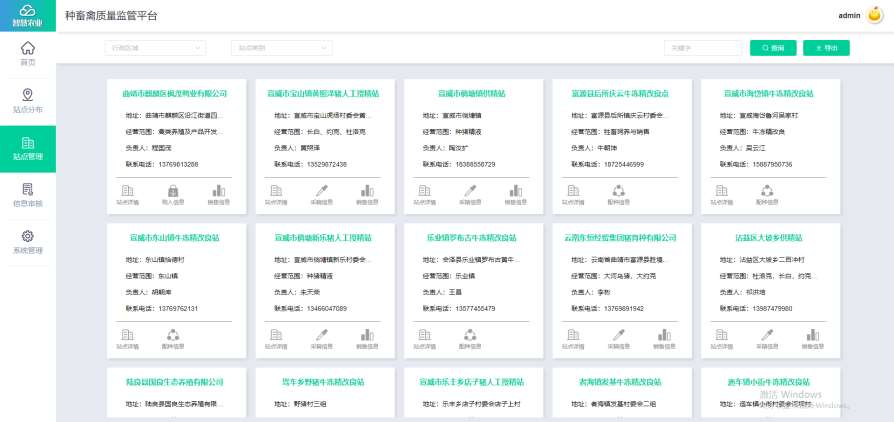 鸿运国际·(中国)集团-最新鸿运官网接待你
