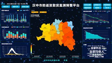 鸿运国际·(中国)集团-最新鸿运官网接待你