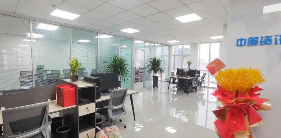 鸿运国际·(中国)集团-最新鸿运官网接待你