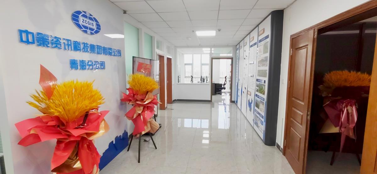 鸿运国际·(中国)集团-最新鸿运官网接待你