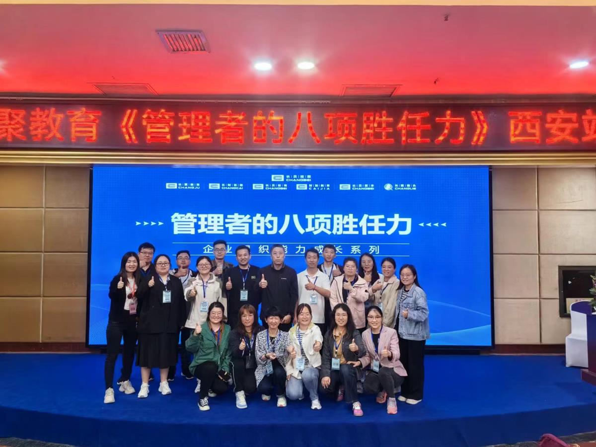 鸿运国际·(中国)集团-最新鸿运官网接待你