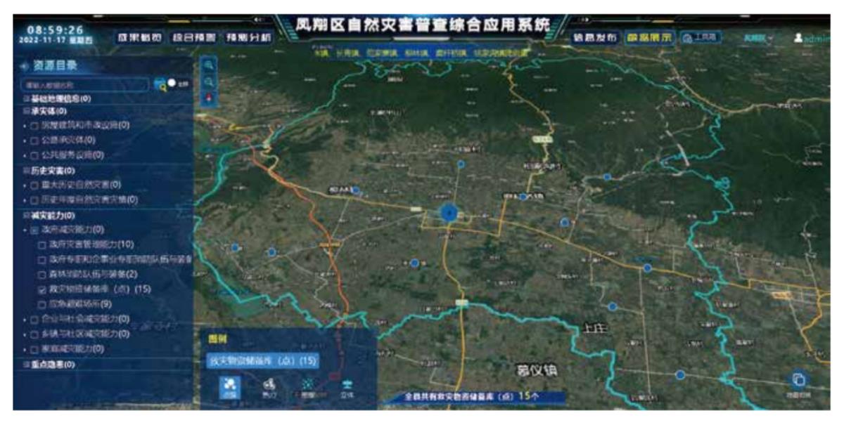 鸿运国际·(中国)集团-最新鸿运官网接待你