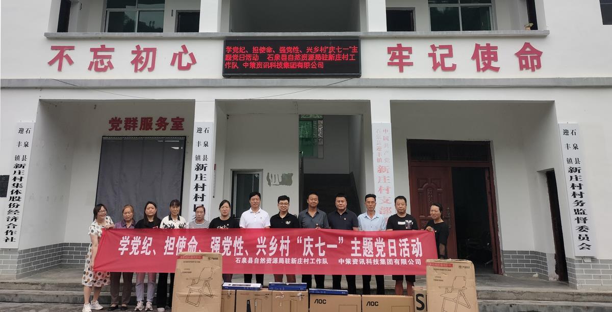 鸿运国际·(中国)集团-最新鸿运官网接待你