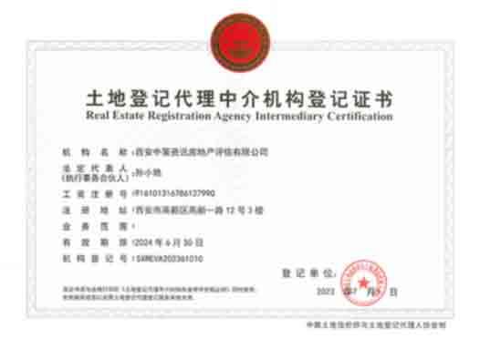 鸿运国际·(中国)集团-最新鸿运官网接待你