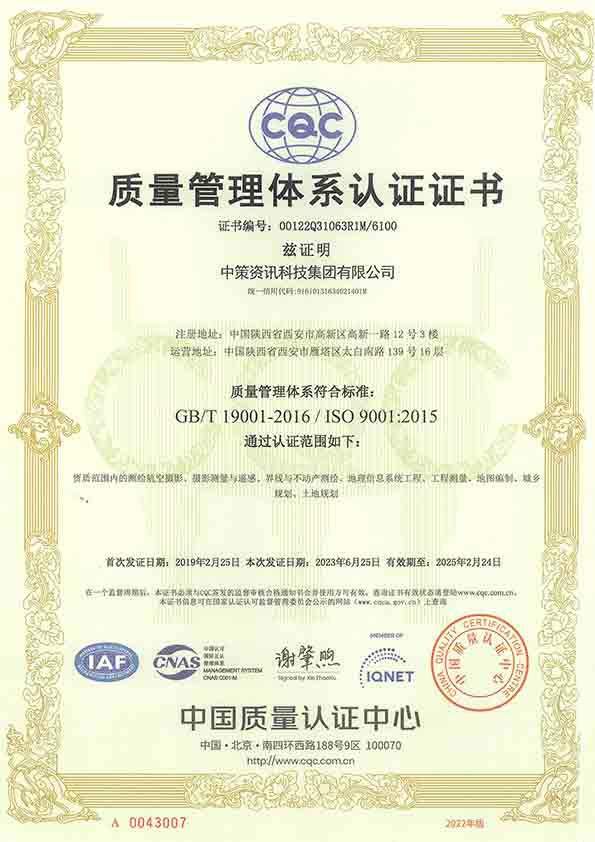 鸿运国际·(中国)集团-最新鸿运官网接待你