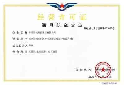 鸿运国际·(中国)集团-最新鸿运官网接待你