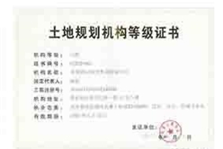 202409051100562606_248x166