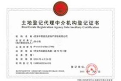 202409051101556051_248x166