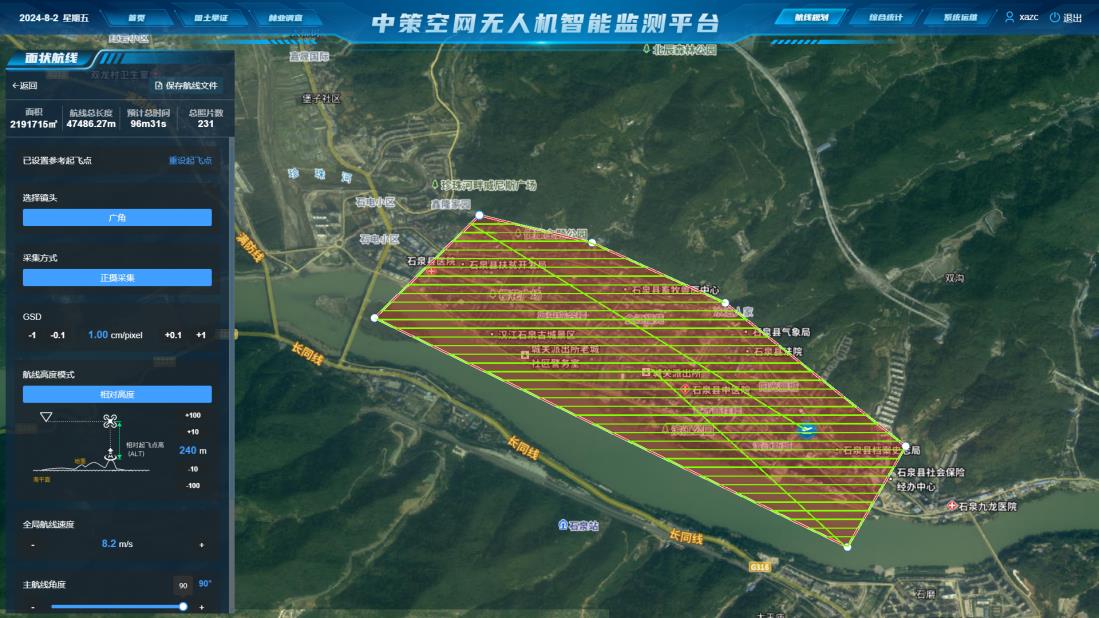 鸿运国际·(中国)集团-最新鸿运官网接待你