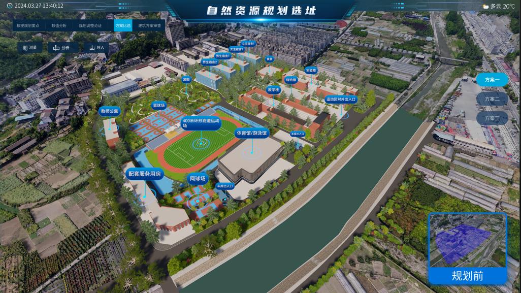 鸿运国际·(中国)集团-最新鸿运官网接待你