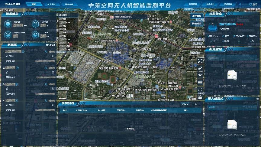 鸿运国际·(中国)集团-最新鸿运官网接待你