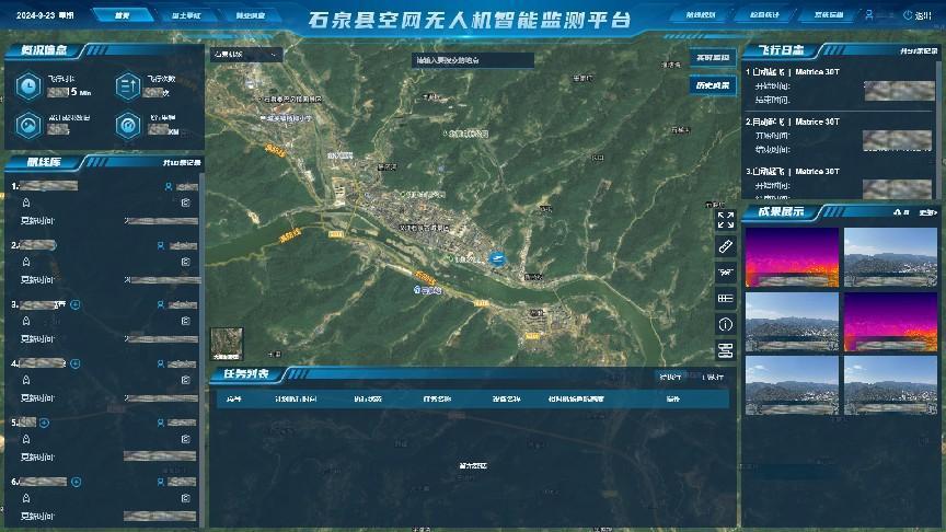 鸿运国际·(中国)集团-最新鸿运官网接待你