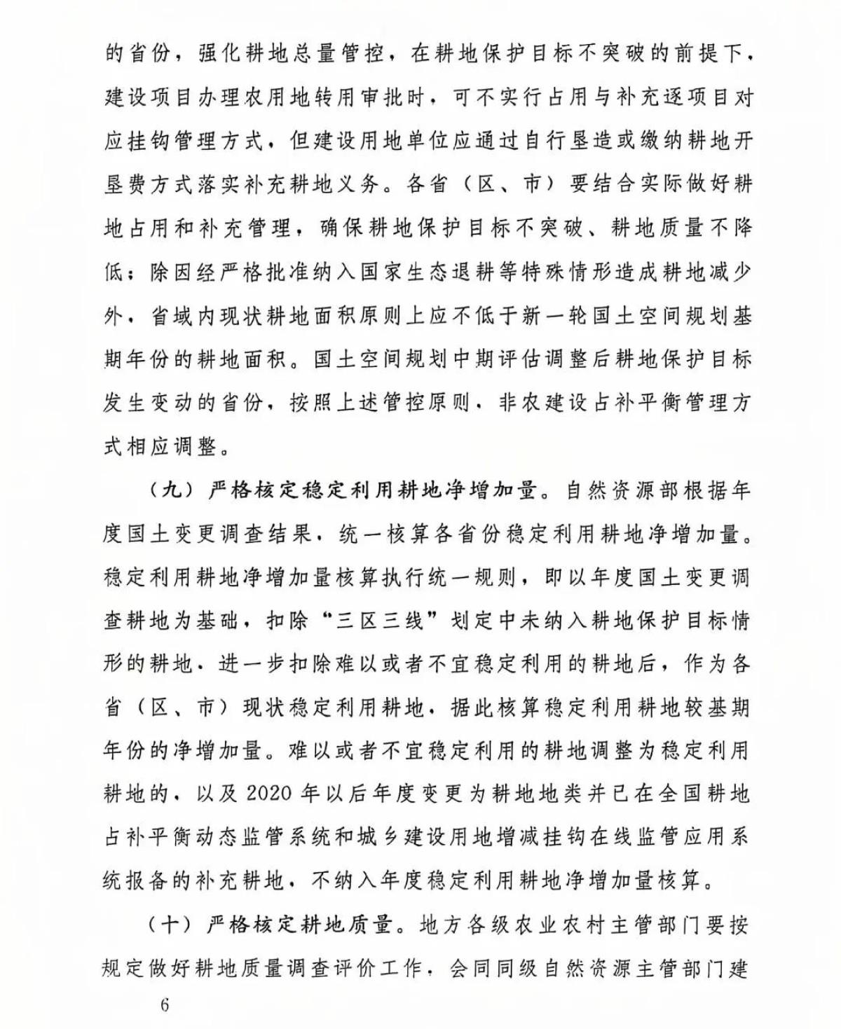 鸿运国际·(中国)集团-最新鸿运官网接待你